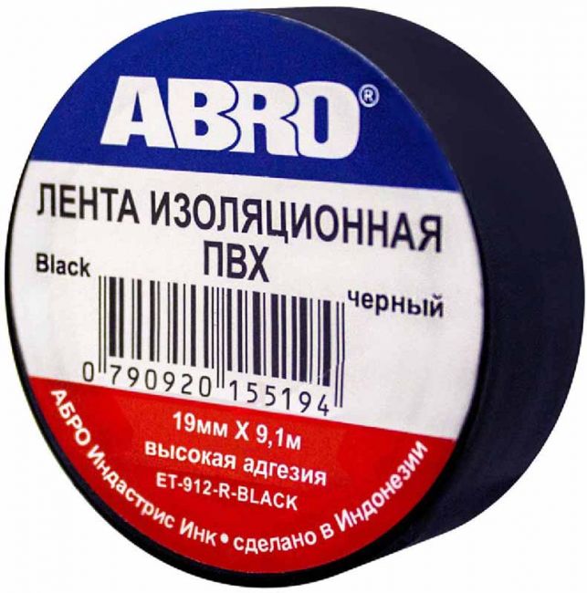 Изолента 19ммх18,2м черная Abro ET-912-20-BLK, 141083h ООО ИмпортПромПодшипник