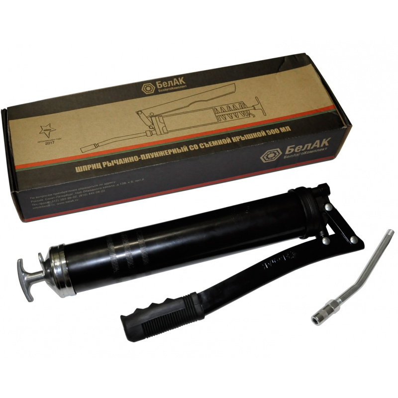 Шприц рычажно-плунжерный 500мл. со съемной крышкой "Белак" БАК.90523 / 43053 ООО ИмпортПромПодшипник