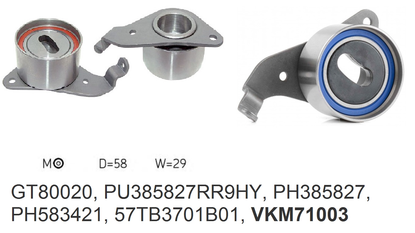 Подшипник JT7050 (VKM 71003) FBJ