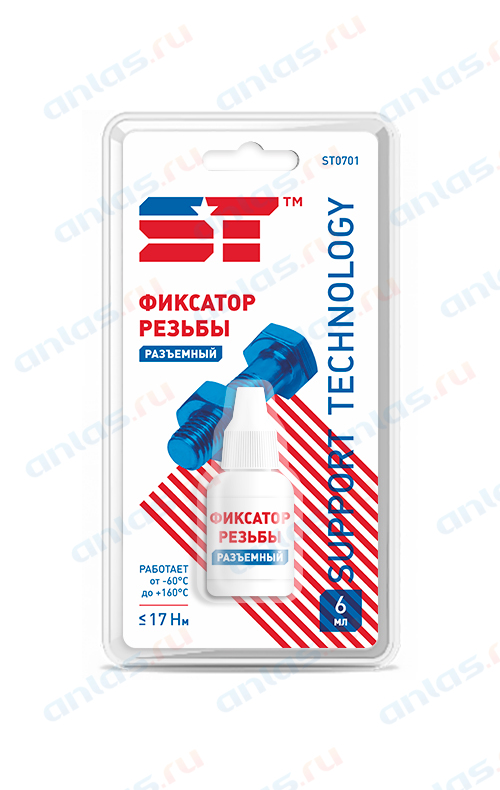 Фиксатор резьбы синий 6мл ST 168150h ООО ИмпортПромПодшипник
