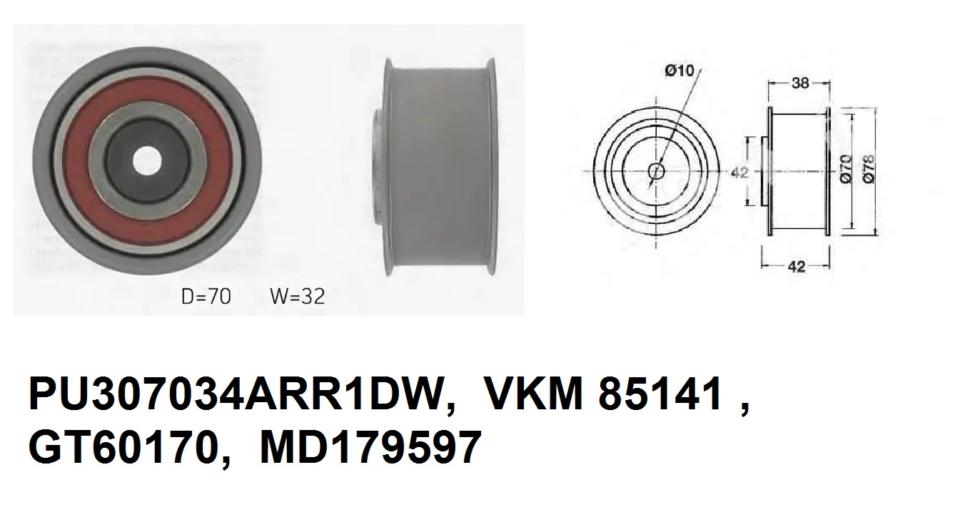 Подшипник JT8001 (VKM 85141) FBJ ООО ИмпортПромПодшипник