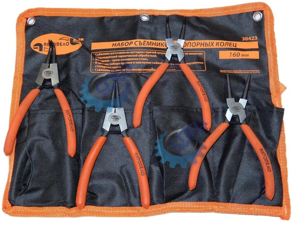 Набор съемников стопорных колец 4пр. в сумке (160 мм) АвтоДело 30423 163716t ООО ИмпортПромПодшипник