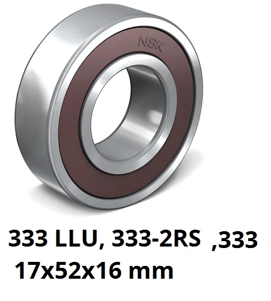 Подшипник генератора 333 (17x52x16) ACCOR ООО ИмпортПромПодшипник