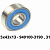 Подшипник генератора 319 (15x43x13)  FBJ 